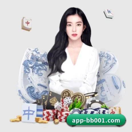 BB体育 APP 界面 | BBSports